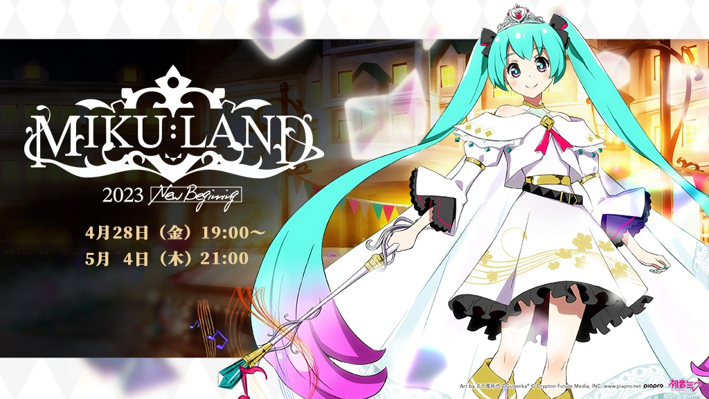 MIKU LAND 2023 New Beginning