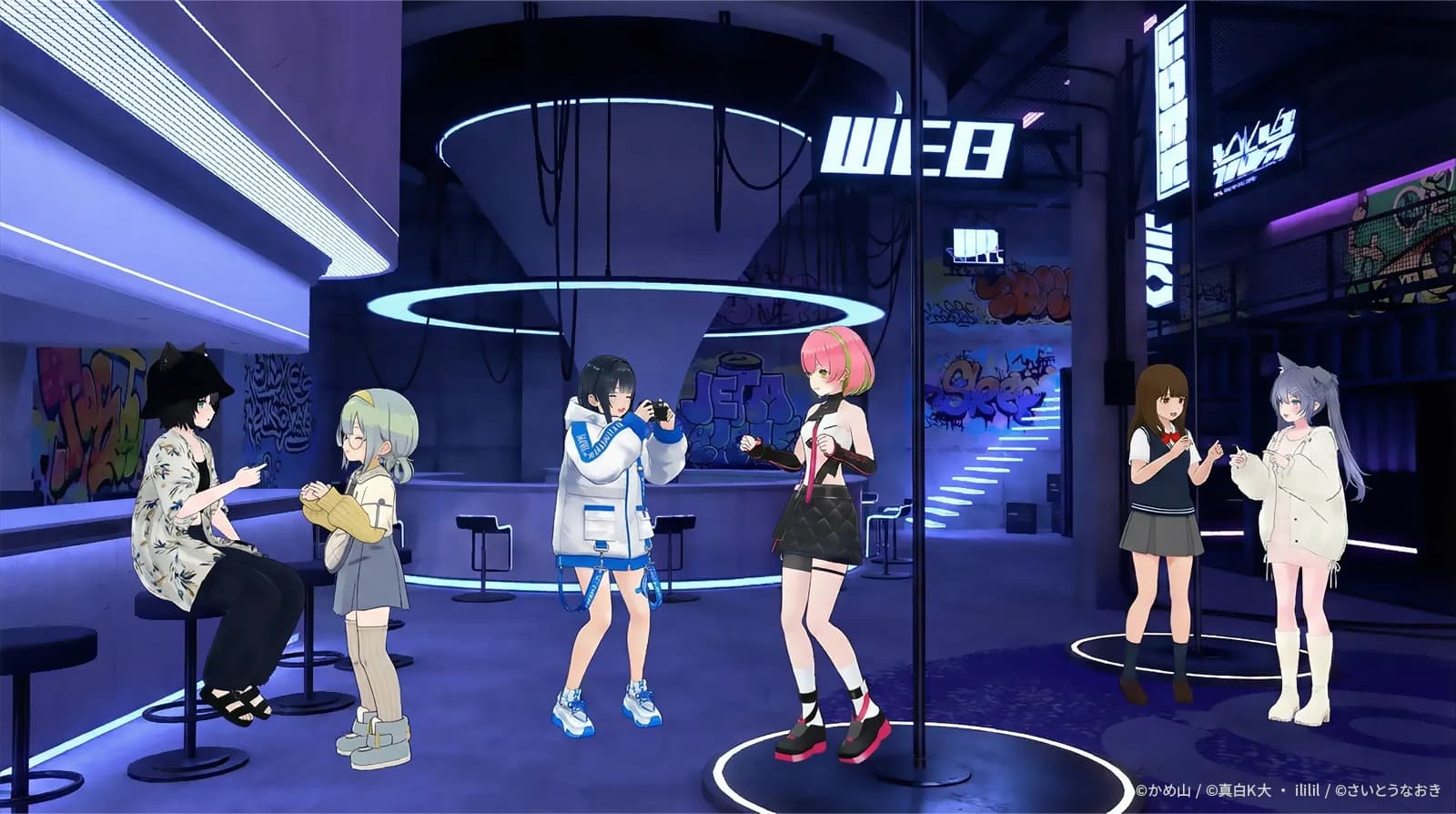 メインビジュアル2
