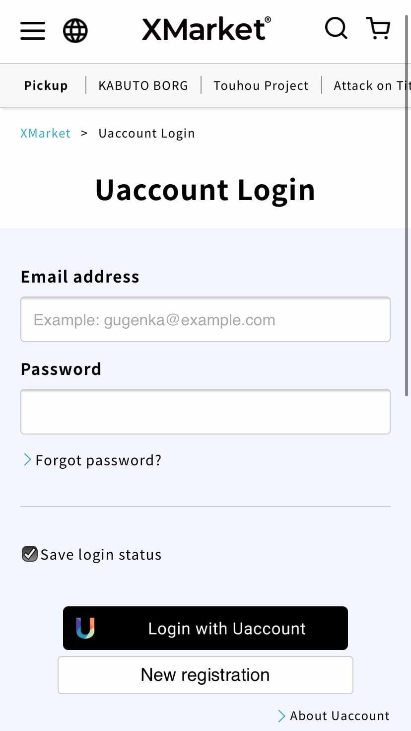 ②UAccount에 로그인합니다.