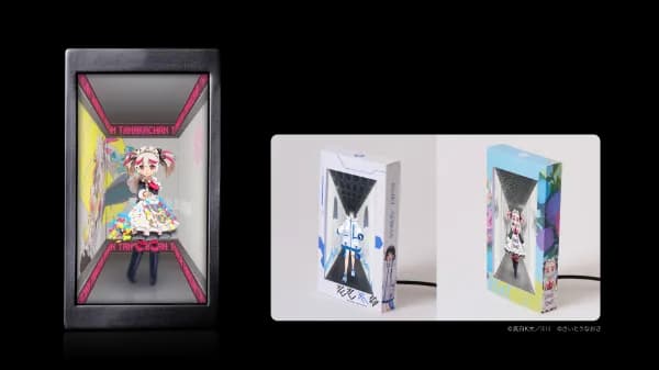HoloModeLink displaying a digital figure