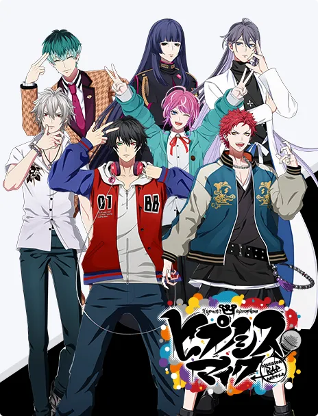 Hypnosis Mic -Division Rap Battle-