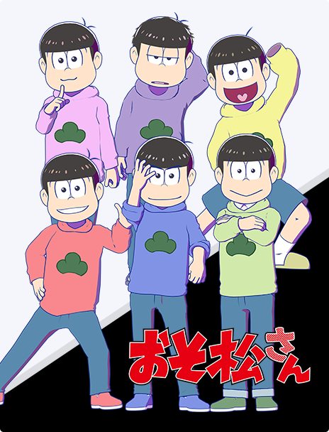 Mr. Osomatsu
