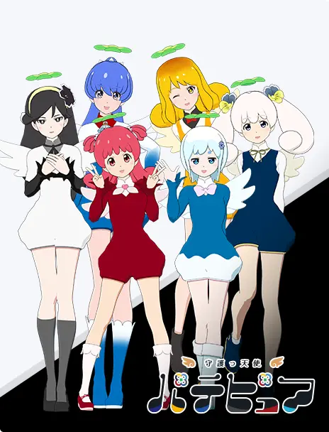 Mamottenshi Patepure