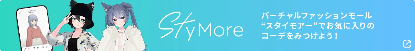 StyMore -Virtual Fashion Mall-