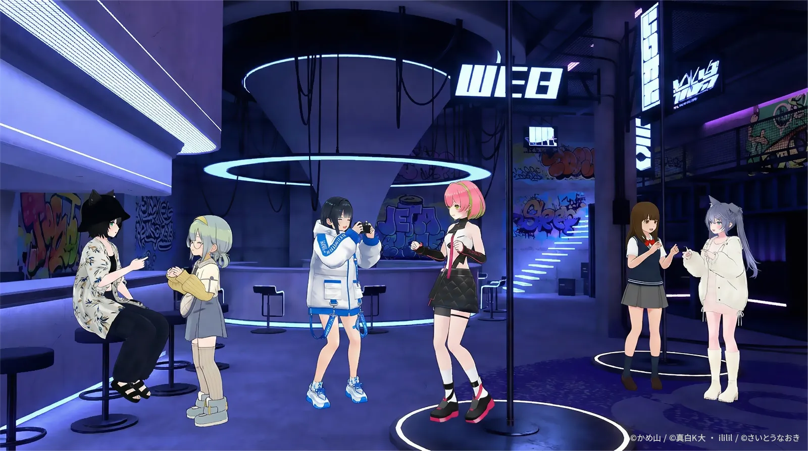 メインビジュアル1