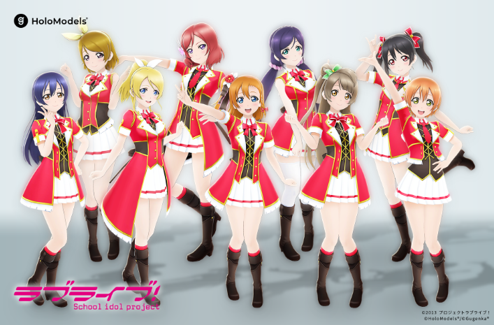 ラブライブ！』μʼs「僕らのLIVE 君とのLIFE」衣装のホロモデルが登場