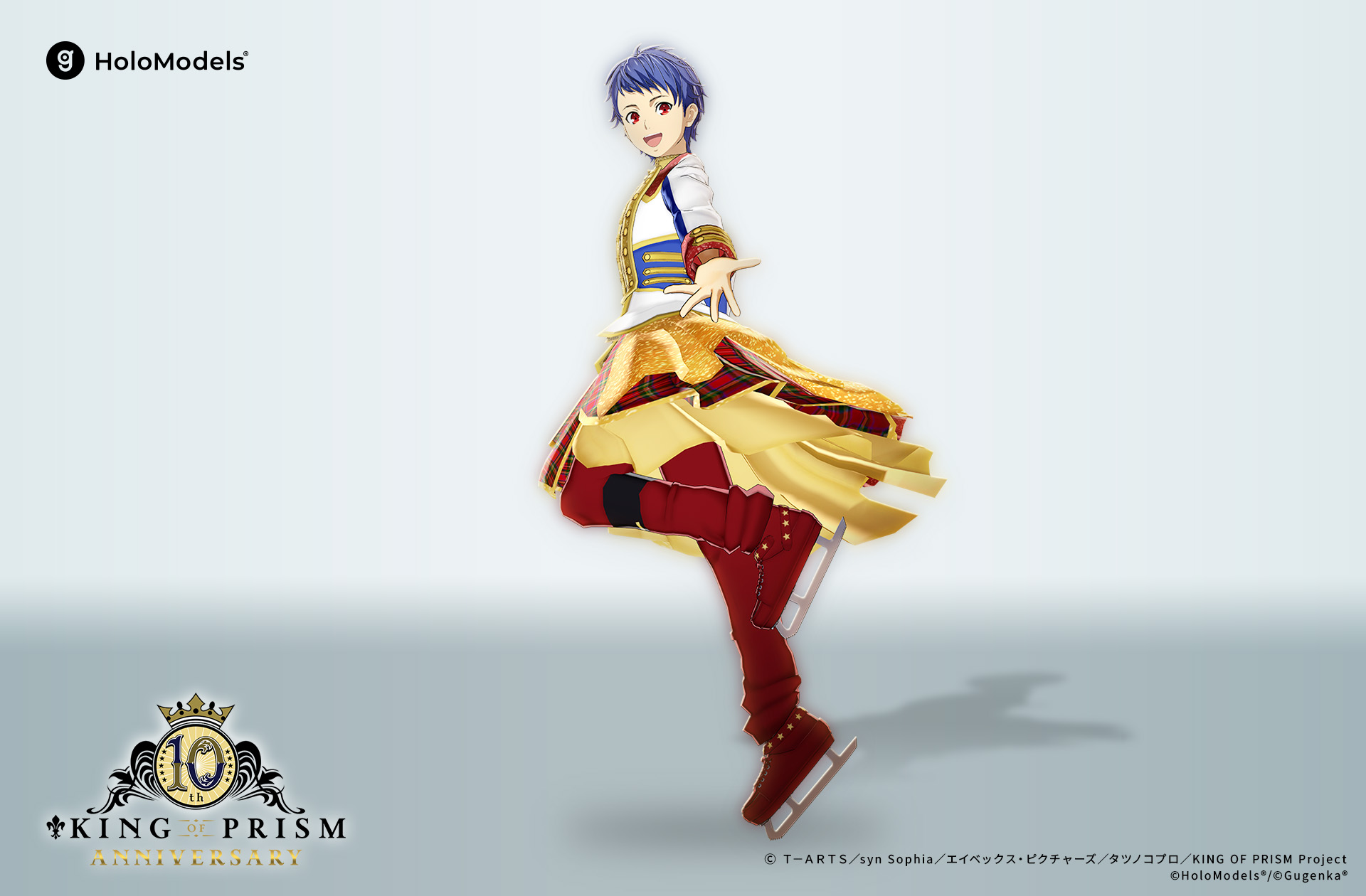 KING OF PRISM 10th ANNIVERSARY」一条シンのホロモデルが登場