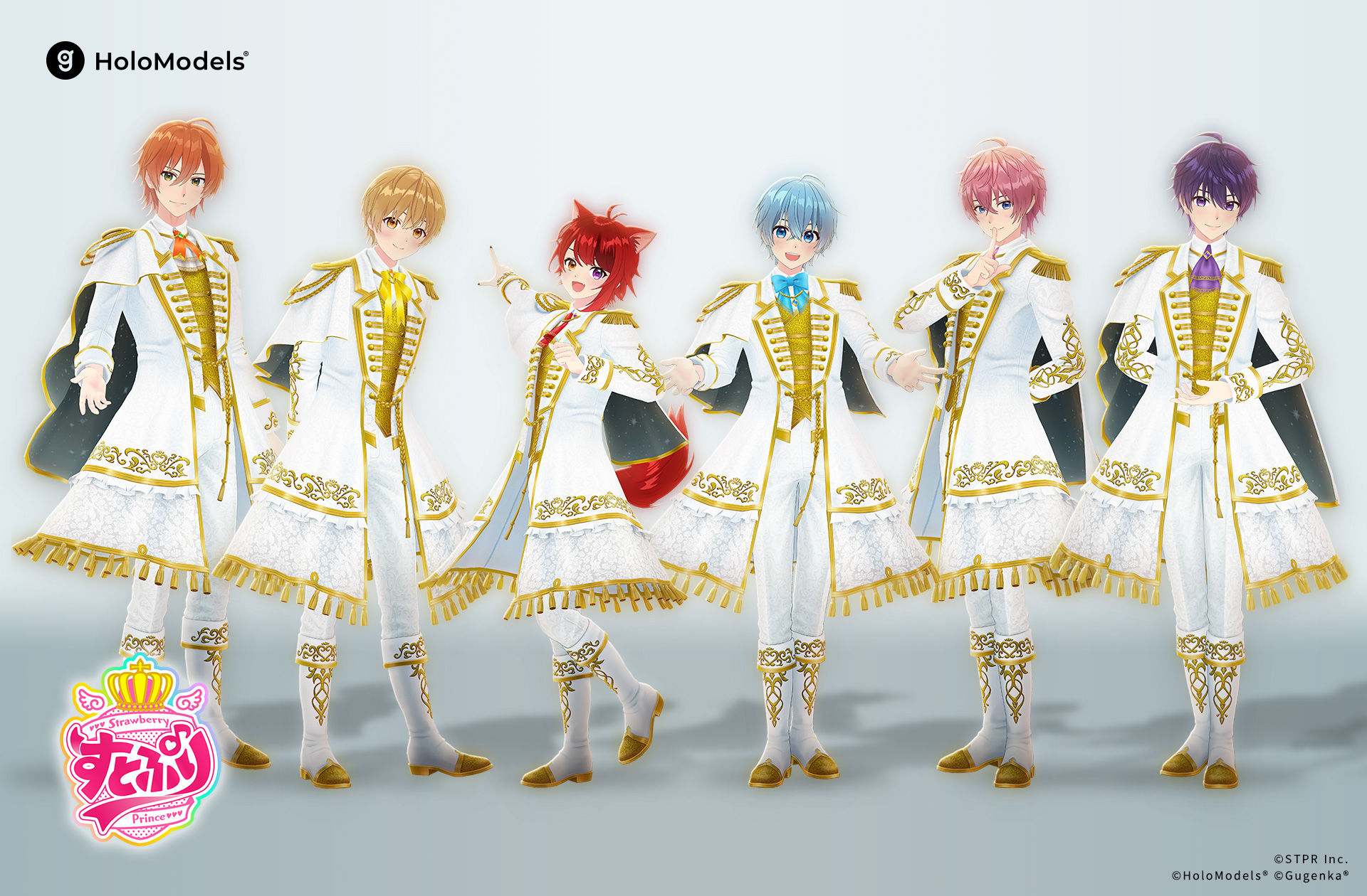 すとぷり 本類まとめ売り すとぷり まとめ売り - メルカリ