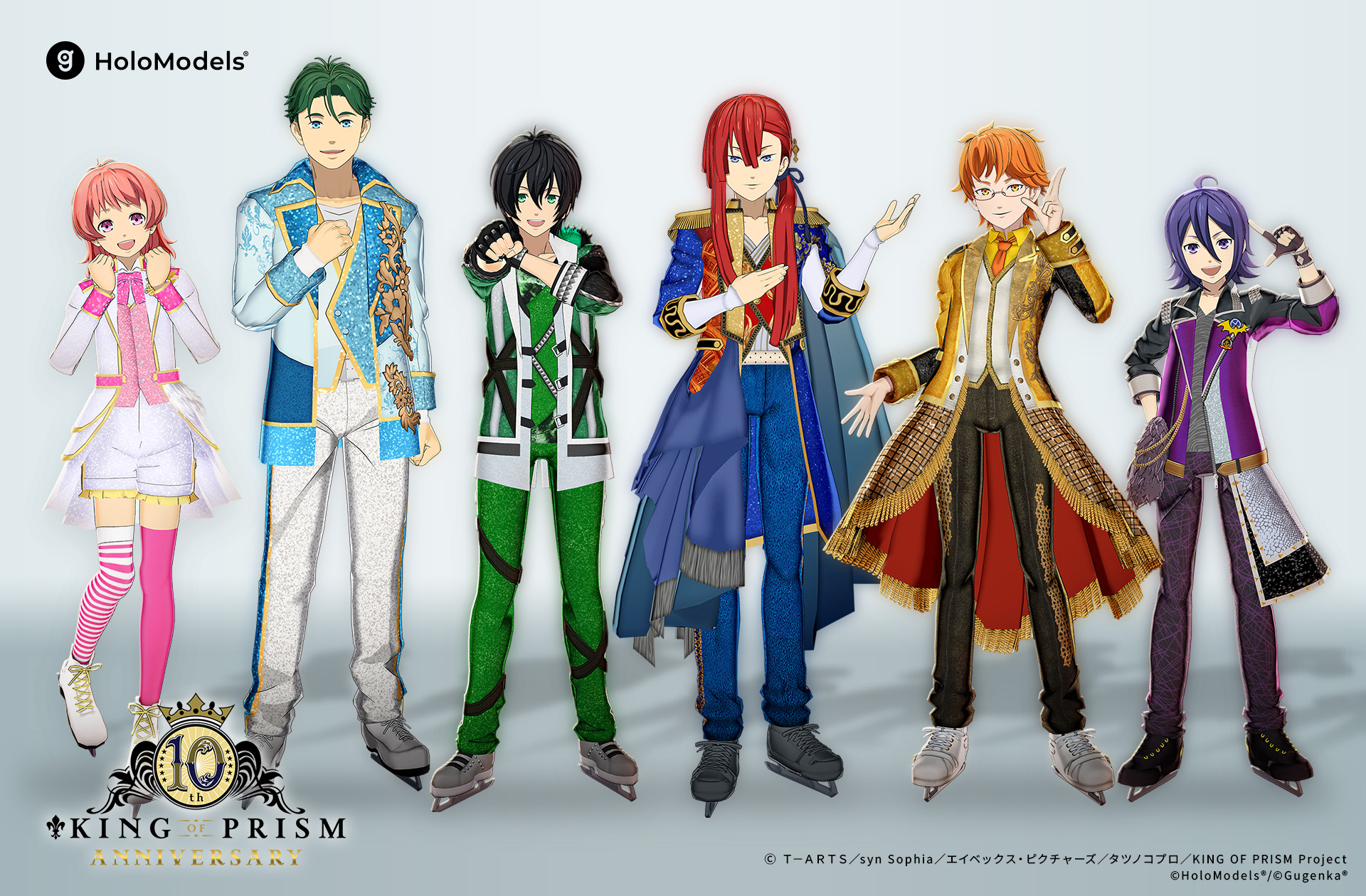 KING OF PRISM 10th ANNIVERSARY」第二弾のホロモデルが登場