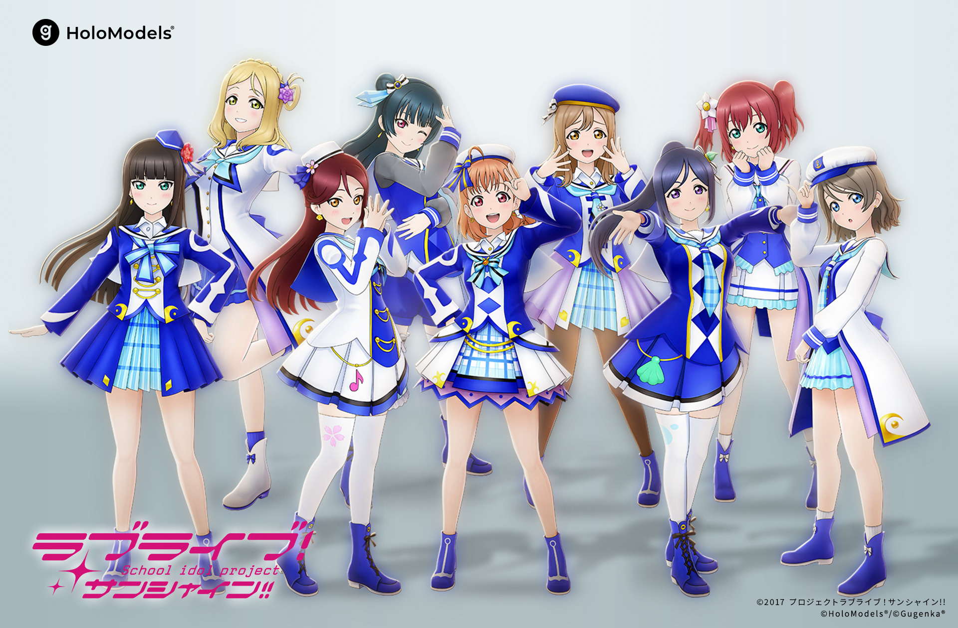 【ほぼ新品】figma ラブライブ！サンシャイン!! Aqoursメンバー全員 外出先にスマホで持ち運びできるデジタルフィギュア「ラブライブ