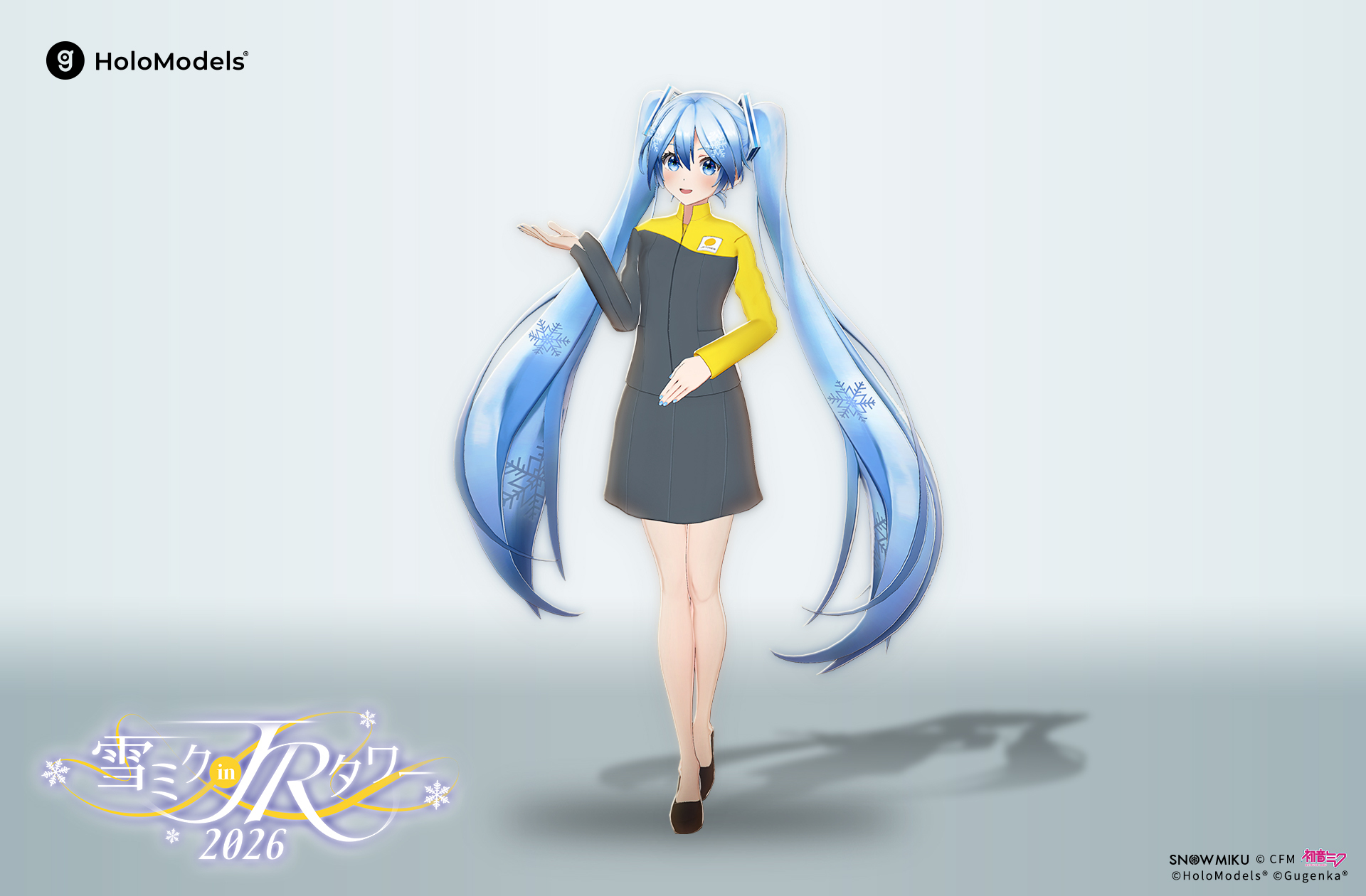 雪ミク JRタワーVer.」のホロモデルの販売を開始！ | Xマーケット 