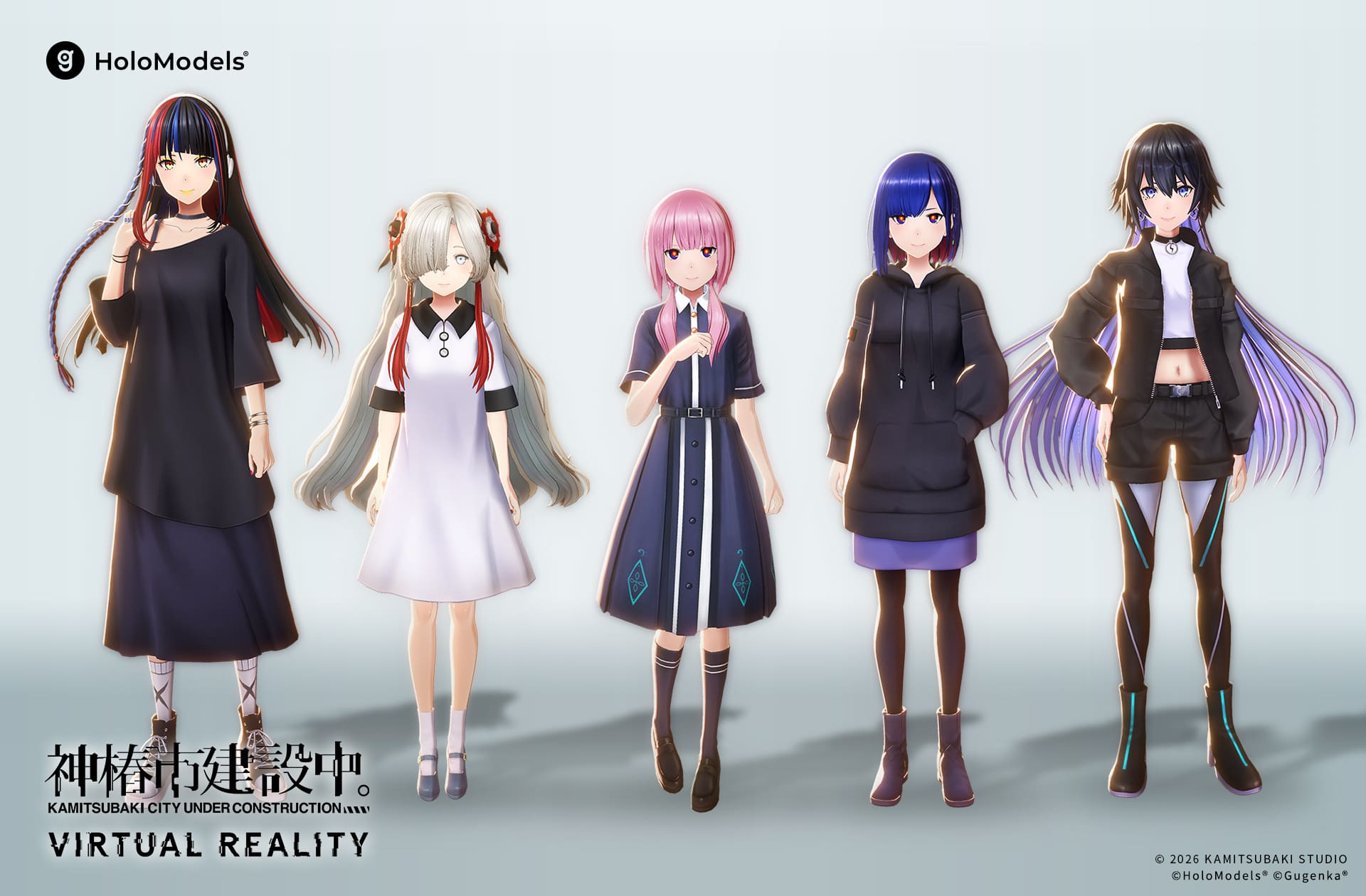 神椿市建設中。VIRTUAL REALITY」のホロモデルが登場！ | Xマーケット