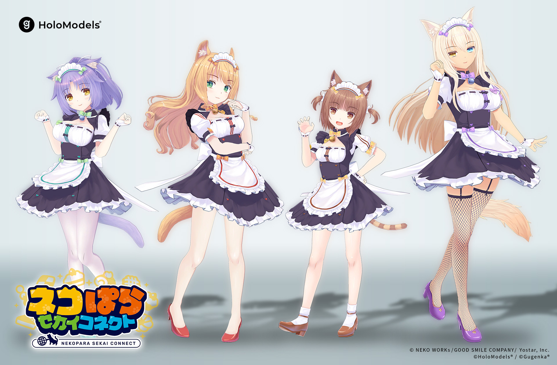 ネコぱら」のホロモデル第二弾が登場！ | Xマーケット | 世界最大級の