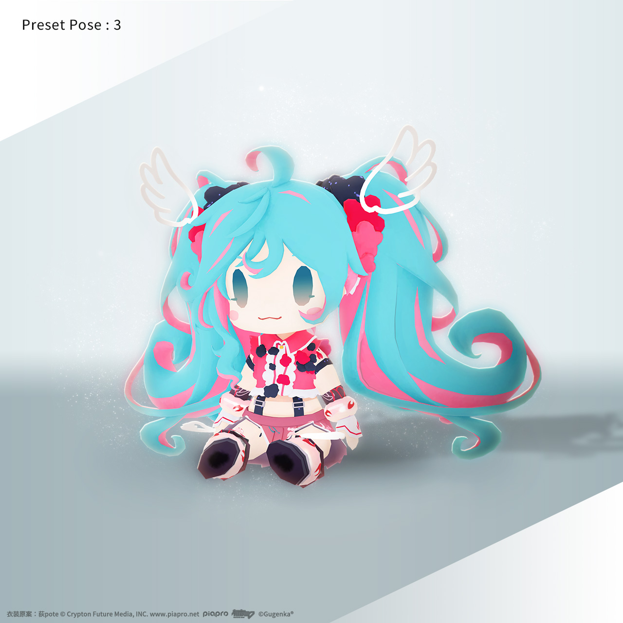 初音ミク‐夜空プログラム 2024  ちび化体 ver._3