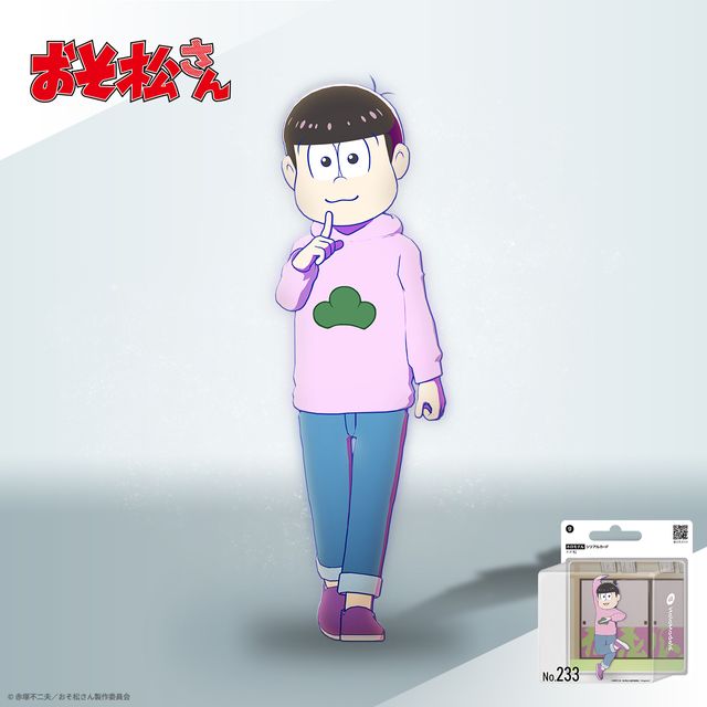 カラ松 ホロモデル本体 『おそ松さん』 | Xマーケット | 世界最大級の