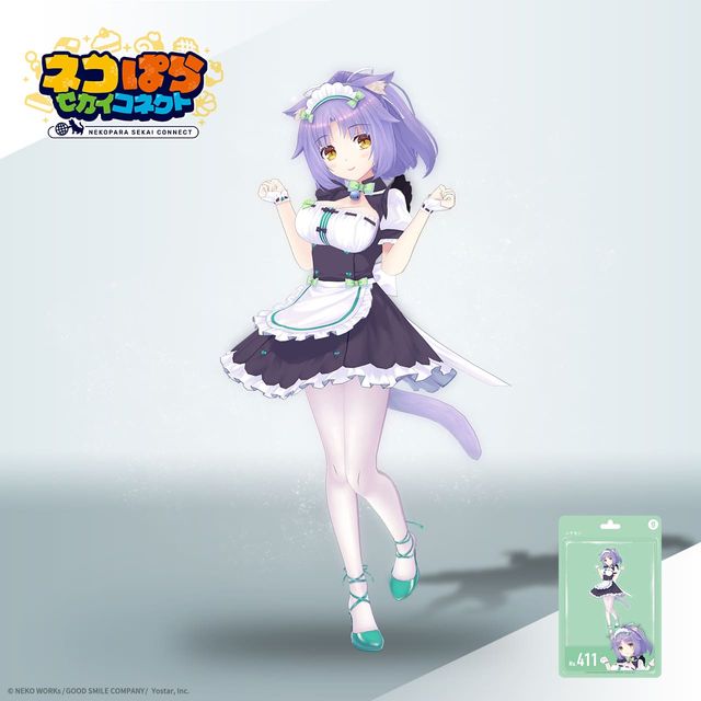 バニラ ホロモデル本体『ネコぱら』 | Xマーケット | 世界最大級のXR