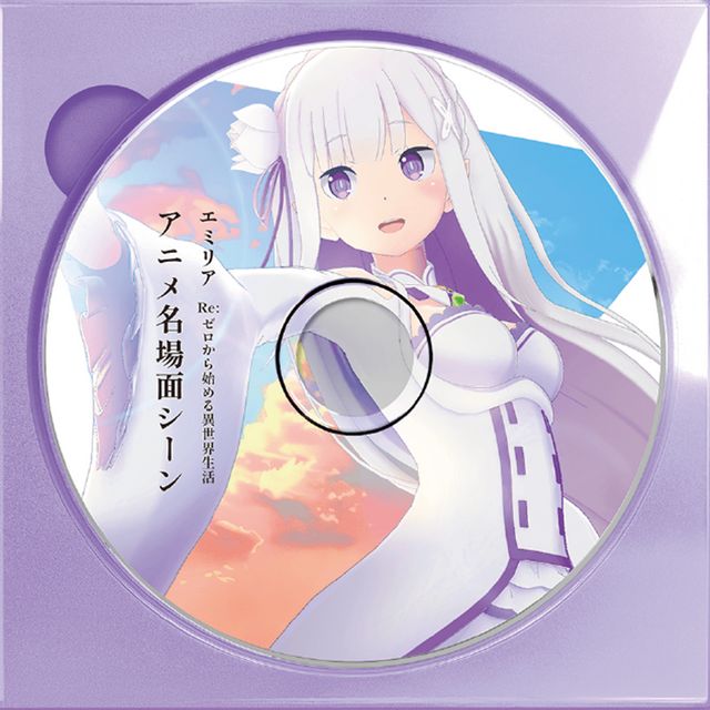 エミリア ホロモデル本体 『Re:ゼロから始める異世界生活』 | X