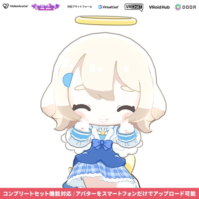 NeKoKo （ネココ） for MakeAvatar | Xマーケット | 世界最大級