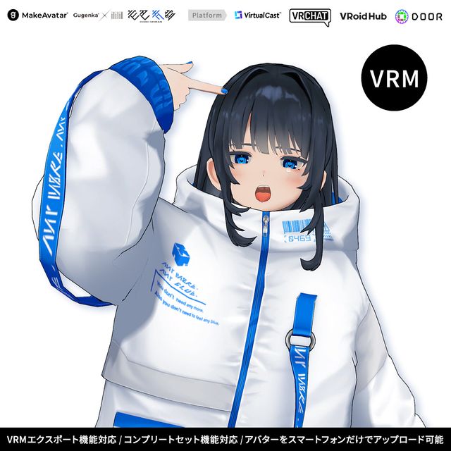 壱色 青藍 for MakeAvatar