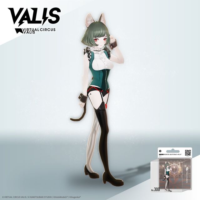 MYU ホロモデル本体『VIRTUAL CIRCUS VALIS』