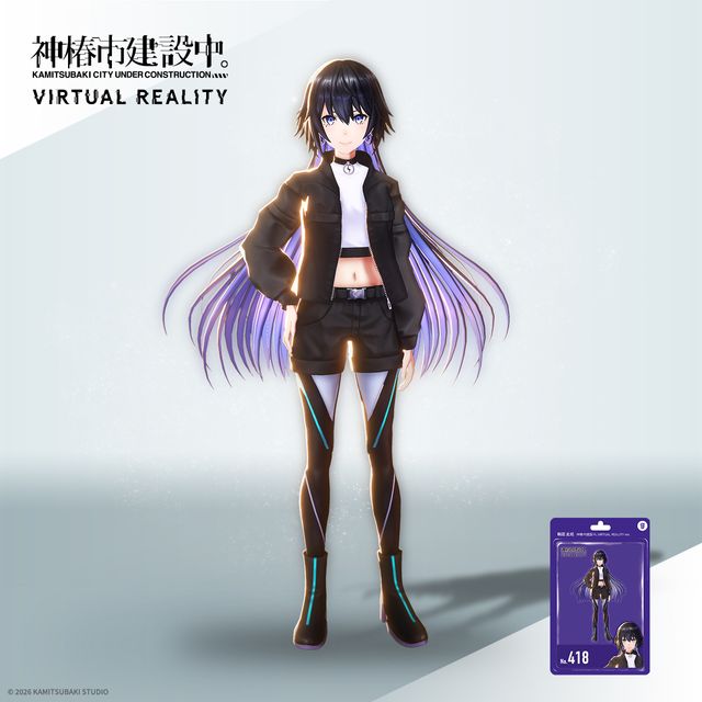 谷置 狸眼（神椿市建設中。VIRTUAL REALITY ver.）ホロモデル本体 | X