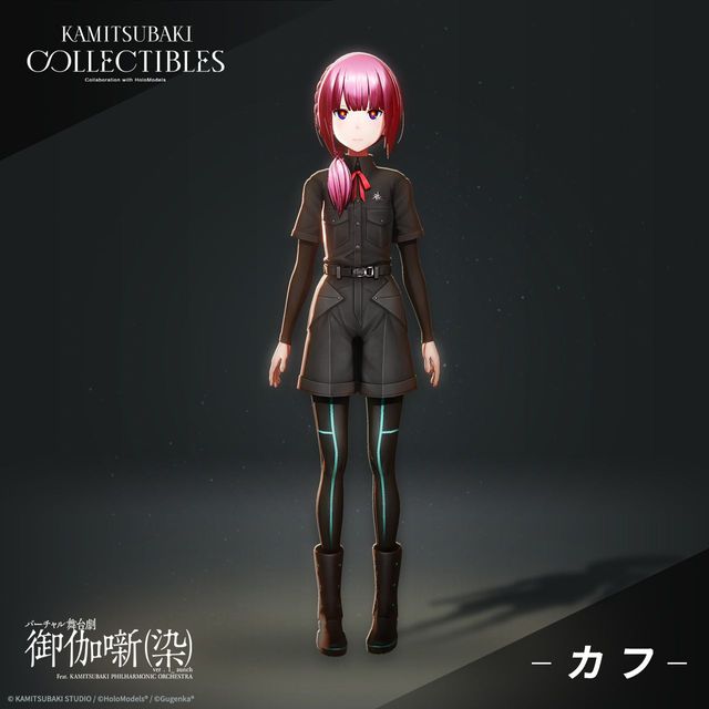 KAMITSUBAKI COLLECTIBLES カフ-御伽噺- Limited Edition [Type:A]_0