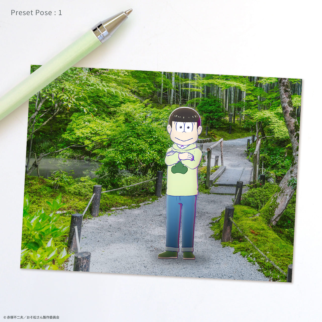 チョロ松 ホロモデル本体 『おそ松さん』 | XMarket | 世界最大的XR