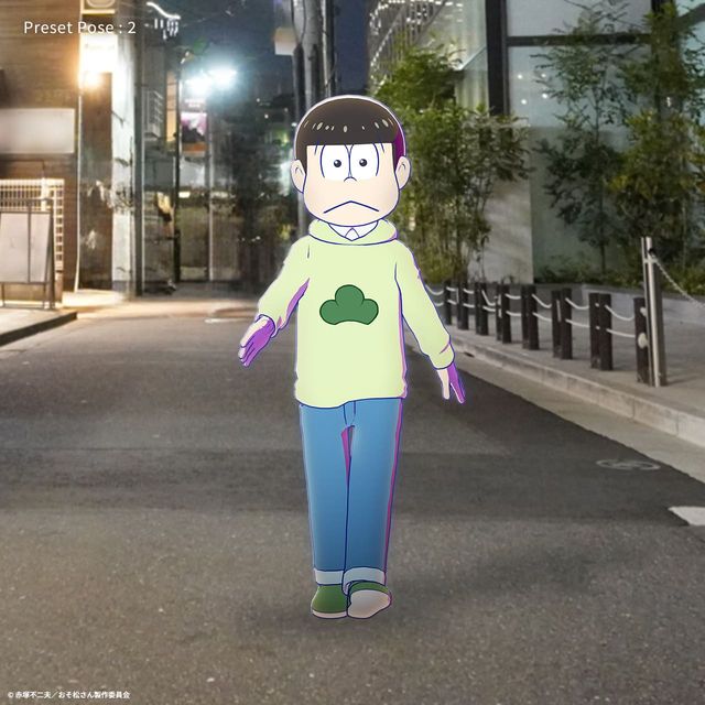 ちょろ松 チョロ松 ホロモデル本体 『おそ松さん』 | XMarket | 世界最大的XR
