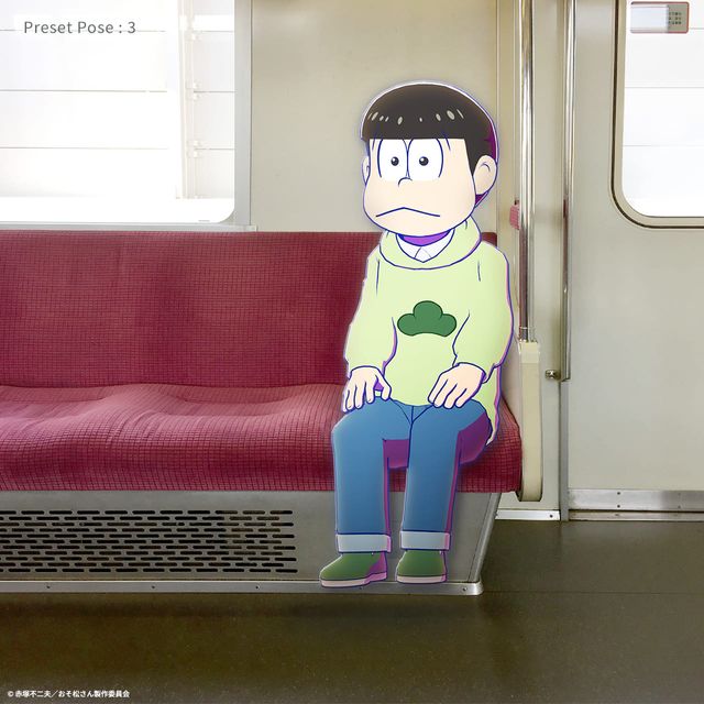 チョロ松 ホロモデル本体 『おそ松さん』 | XMarket | 世界最大的XR