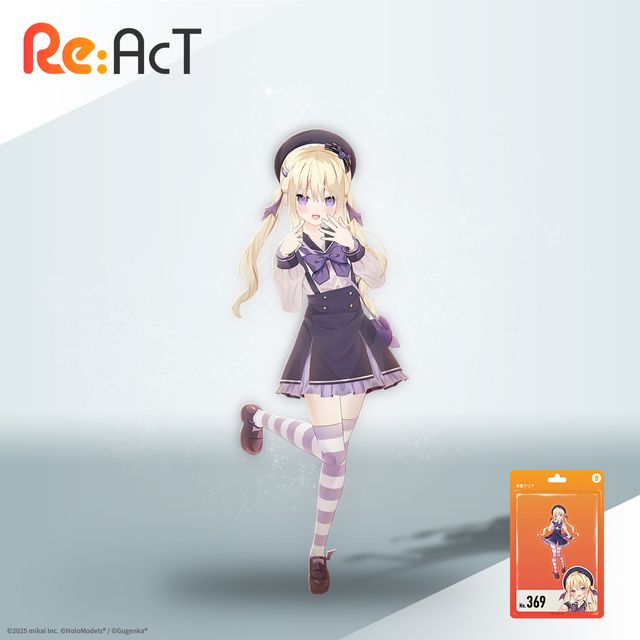 獅子神レオナ ホロモデル本体 『Re:AcT』 | Xマーケット | 世界最大級