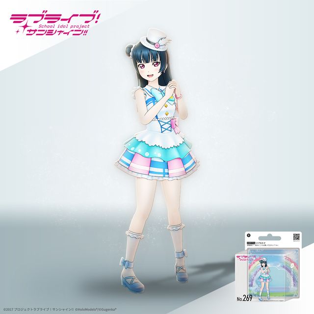 津島 善子 （「君のこころは輝いてるかい？」衣装）ホロモデル本体 『ラブライブ！サンシャイン!!』