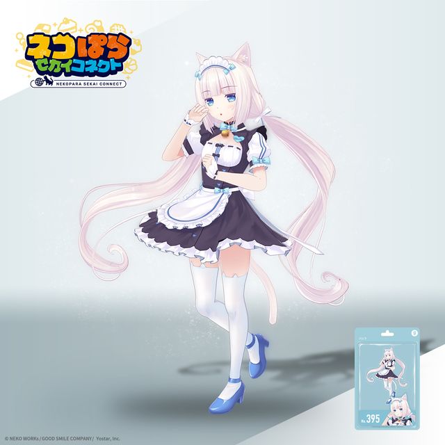 フレーズ ホロモデル本体『ネコぱら』 | Xマーケット | 世界最大級のXR