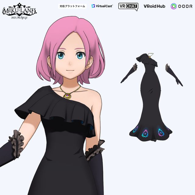 なりきり衣装セット Type:巡音ルカ(化体) | Xマーケット なりきり衣装セット Type:巡音ルカ(化体) | Xマーケット