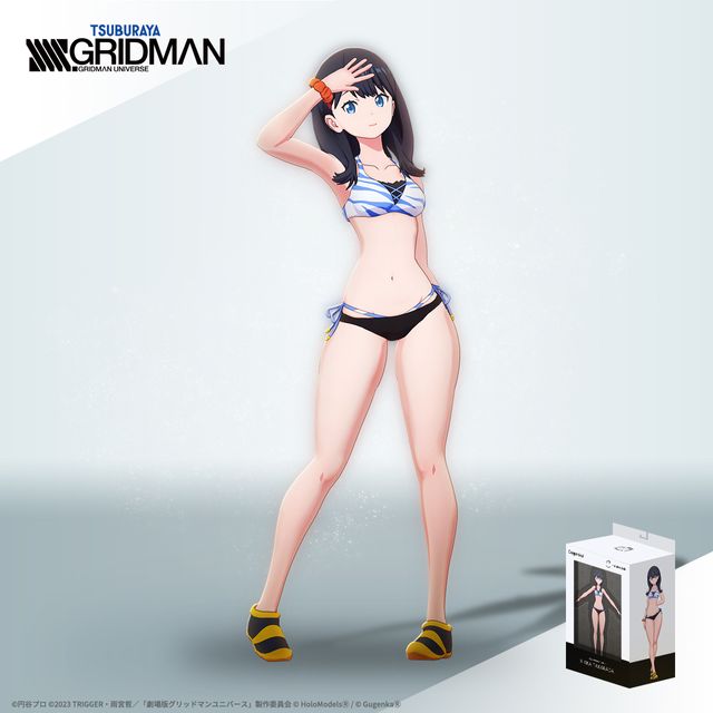 Rikka Takarada (Swimsuit Costume)