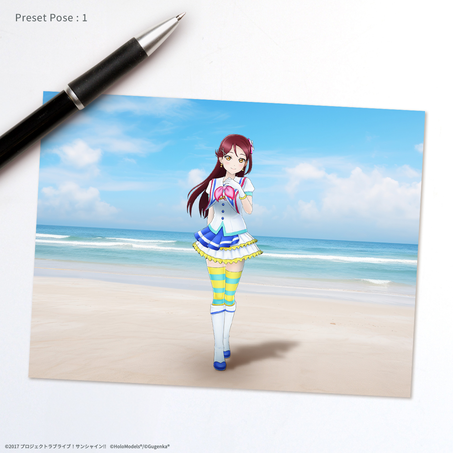 桜内 梨子（「青空Jumping Heart」衣装）ホロモデル本体 『ラブライブ
