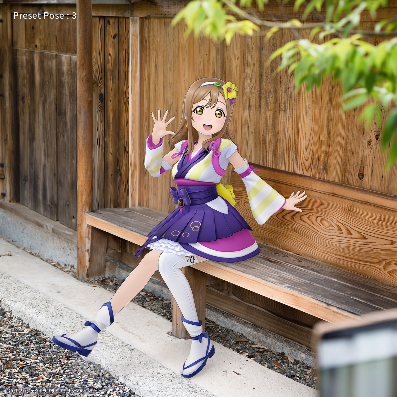 未熟DREAMER 花丸 ウィッグ付き 国木田 花丸 （「未熟DREAMER」衣装）ホロモデル本体 『ラブライブ