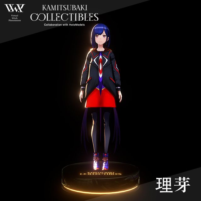 KAMITSUBAKI COLLECTIBLES 理芽 花魁鳥（エトピリカ）Revolutions ver