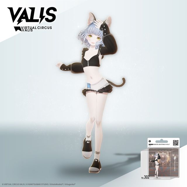 NINA ホロモデル本体『VIRTUAL CIRCUS VALIS』