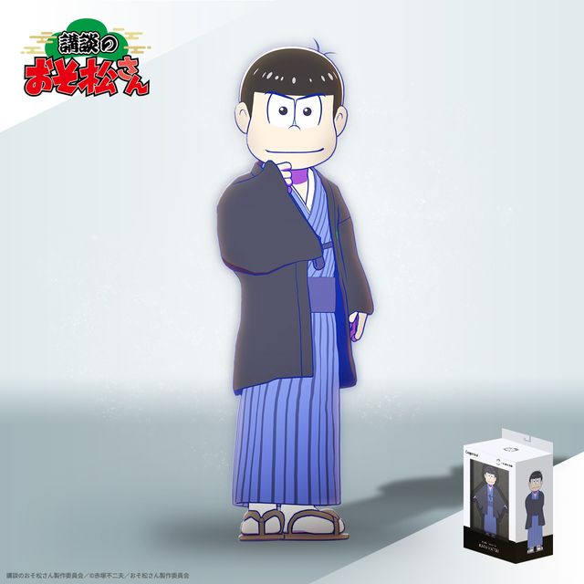 Osomatsu-san (Kodan Costume) Digital Figure Set_1