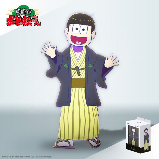 Osomatsu-san (Kodan Costume) Digital Figure Set_4