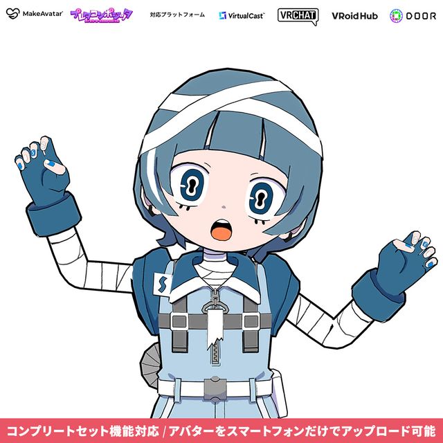 IChiGo for MakeAvatar | XMarket | The world's largest XR (AR/VR