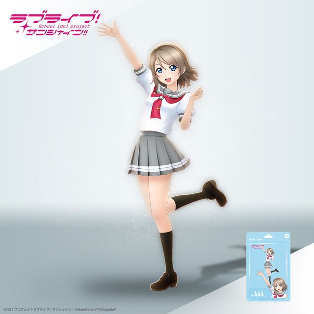 黒澤 ダイヤ （「青空Jumping Heart」衣装）ホロモデル本体 『ラブ