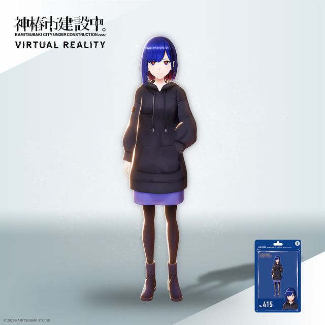 夜河 世界（神椿市建設中。VIRTUAL REALITY ver.）ホロモデル本体 | X