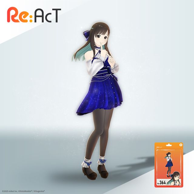 月紫アリア ホロモデル本体 『Re:AcT』 | XMarket | 세계 최대급 XR(AR