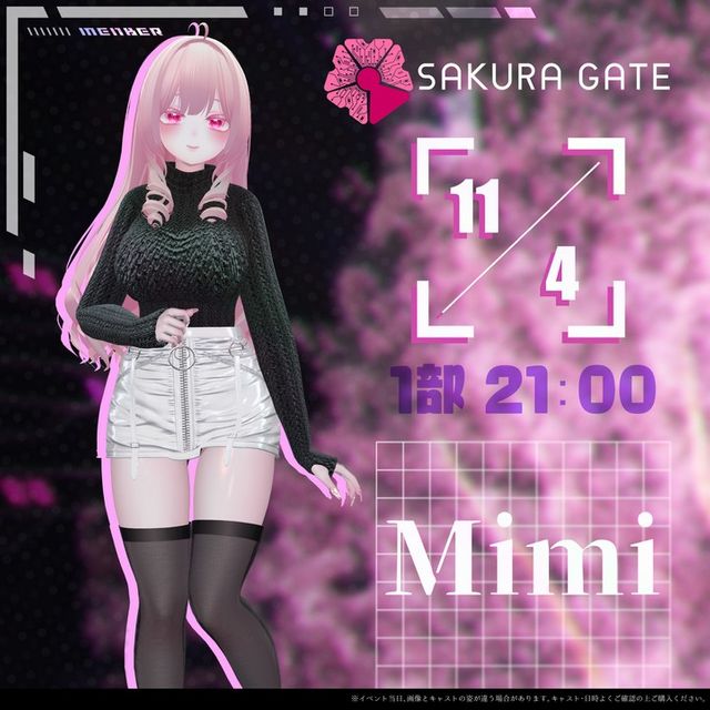 【11/4(月・祝) 1部 21:00~】SAKURA GATE - 入場チケット【Mimi】_0