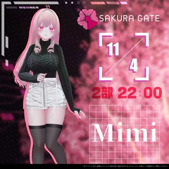 【11/4(月・祝) 2部 22:00~】SAKURA GATE - 入場チケット【Mimi】