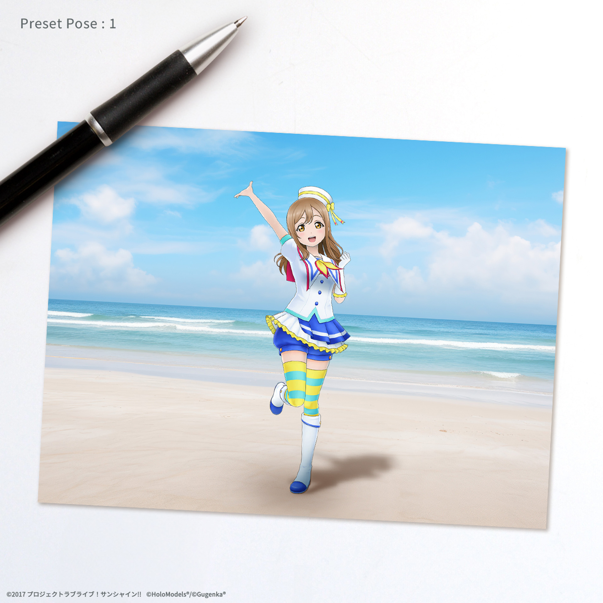 国木田 花丸 （「青空Jumping Heart」衣装）ホロモデル本体 『ラブ