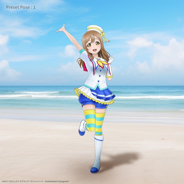 国木田 花丸 （「青空Jumping Heart」衣装）ホロモデル本体 『ラブ