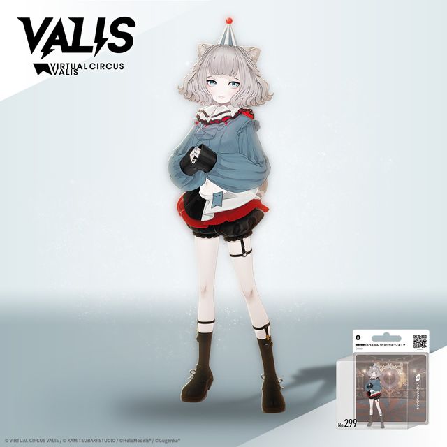CHINO ホロモデル本体『VIRTUAL CIRCUS VALIS』
