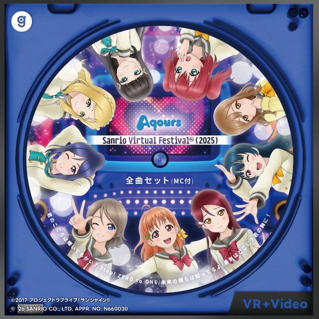 ラブライブ！シリーズ　サンライズワールド　Aqours 高海千歌　缶バッジ 高海 千歌 （「未来の僕らは知ってるよ」衣装）ホロモデル本体 『ラブ